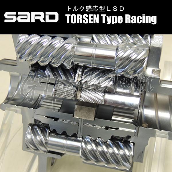 SARD（サード） SARD TORSEN Type Racing TOYOTA 86 ZN6 61136 トルク