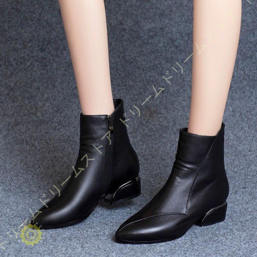 ショートブーツ レディース 黒 25cm 厚底 太ヒール ファスナー付