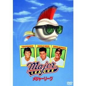 メジャーリーグ [DVD] : ぐるぐる王国 ヤフー店 - 通販 - Yahoo
