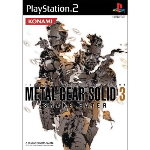 研磨 追跡有 METALGEAR SOLID3 SNAKE EATER(メタルギアソリッド3