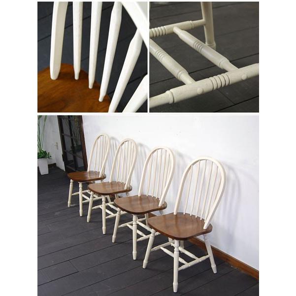 ダイニングチェア 4脚セット 椅子 ウィンザーチェア ダイニング用