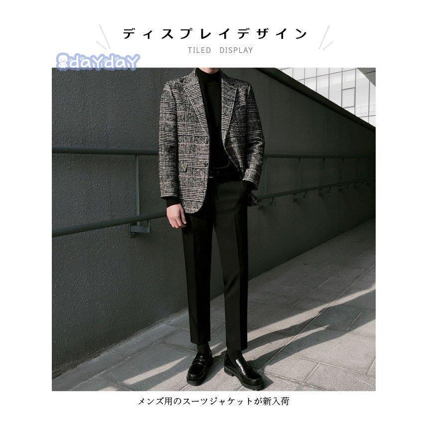 テーラード メンズ スーツジャケット 厚手 グレンチェック テーラード