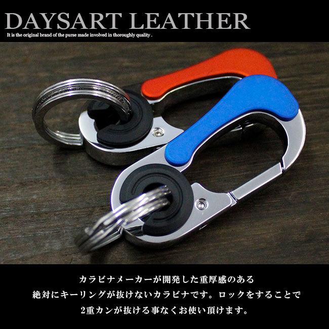 OMUDA カラビナ キーホルダー メンズ レディース ユニセックス ロック