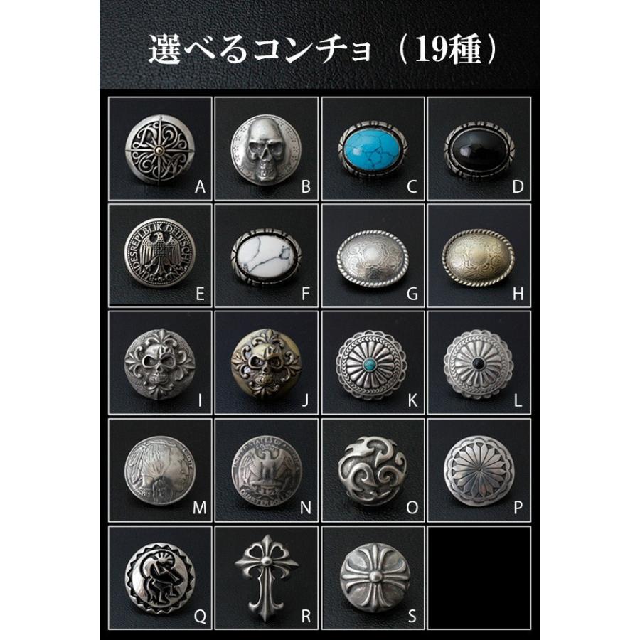 ベルトループ キーホルダー 8本編みウォレットチェーンセット ダブル