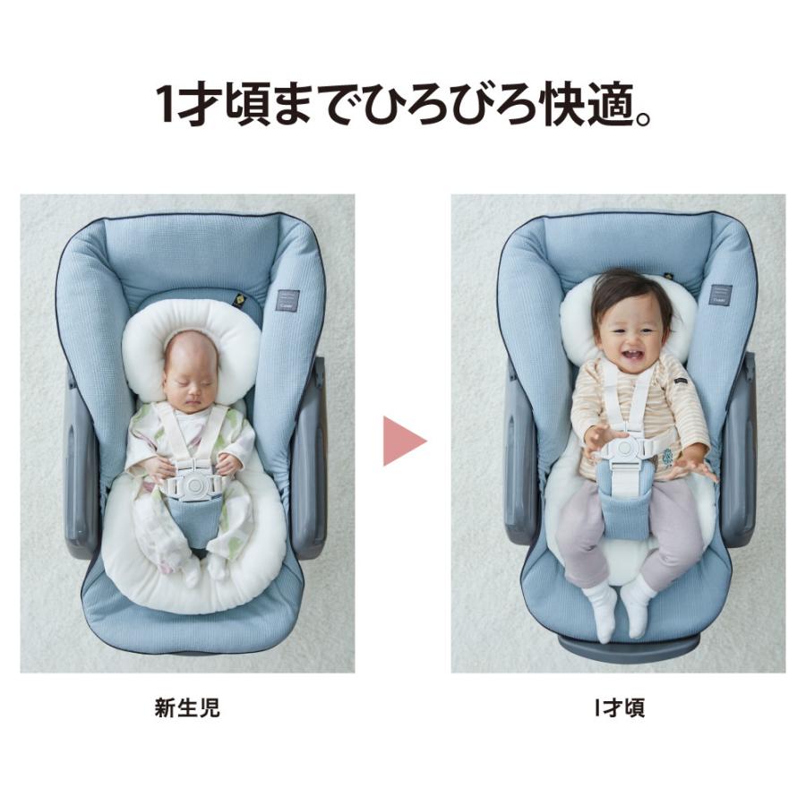 Combi（コンビ） ホワイトレーベル ネムリラ AUTO SWING BEDi Long EG