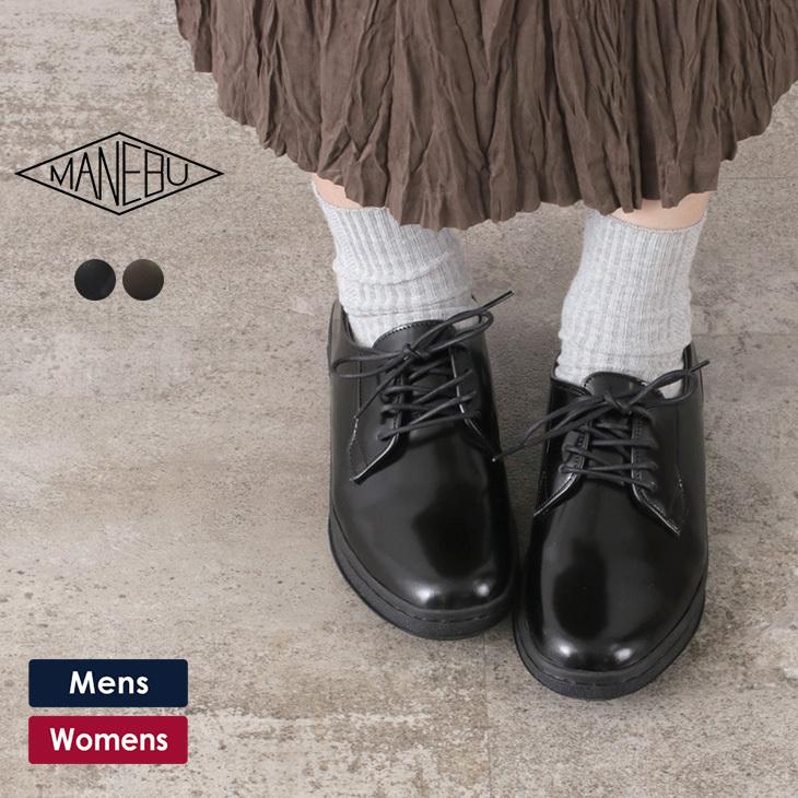 MANEBU（マネブ） HIHIN ヒヒン レザーシューズ / レザースニーカー