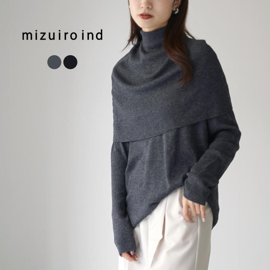 mizuiroind（ミズイロインド） ケープカラー リブプルオーバー