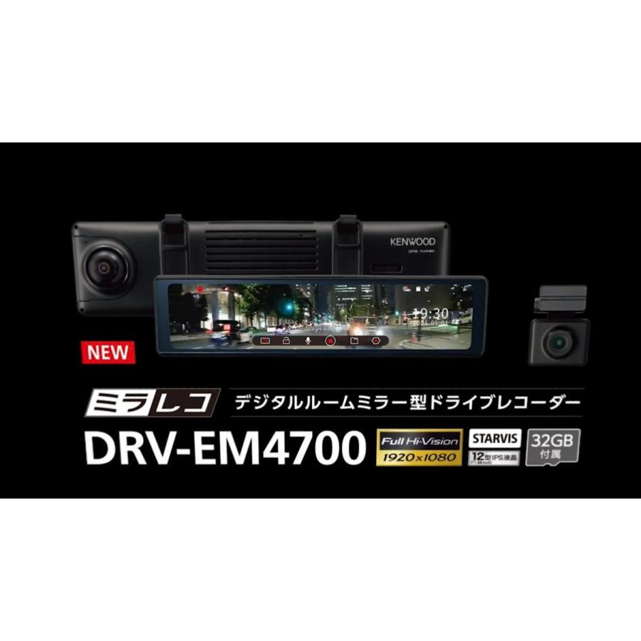 ケンウッド 【特別価格 残り1台/新品未使用品/メーカー保証付