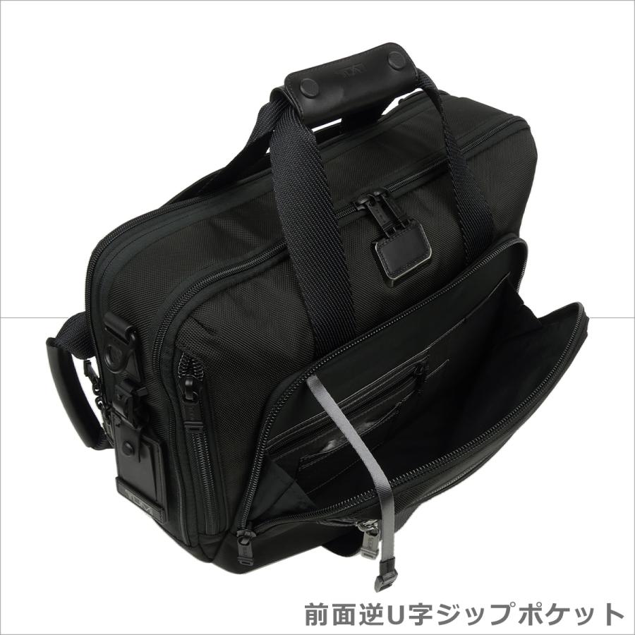TUMI（トゥミ） 【並行輸入品】TUMI （トゥミ）232308 ALPHA Bravo