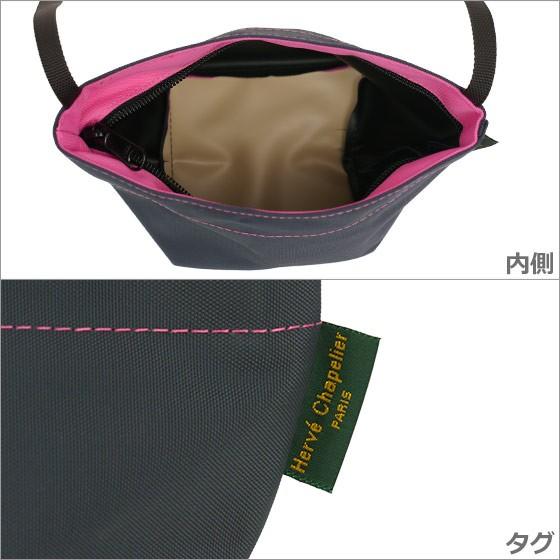 Herve Chapelier（エルベシャプリエ） 【並行輸入品】エルベシャプリエ