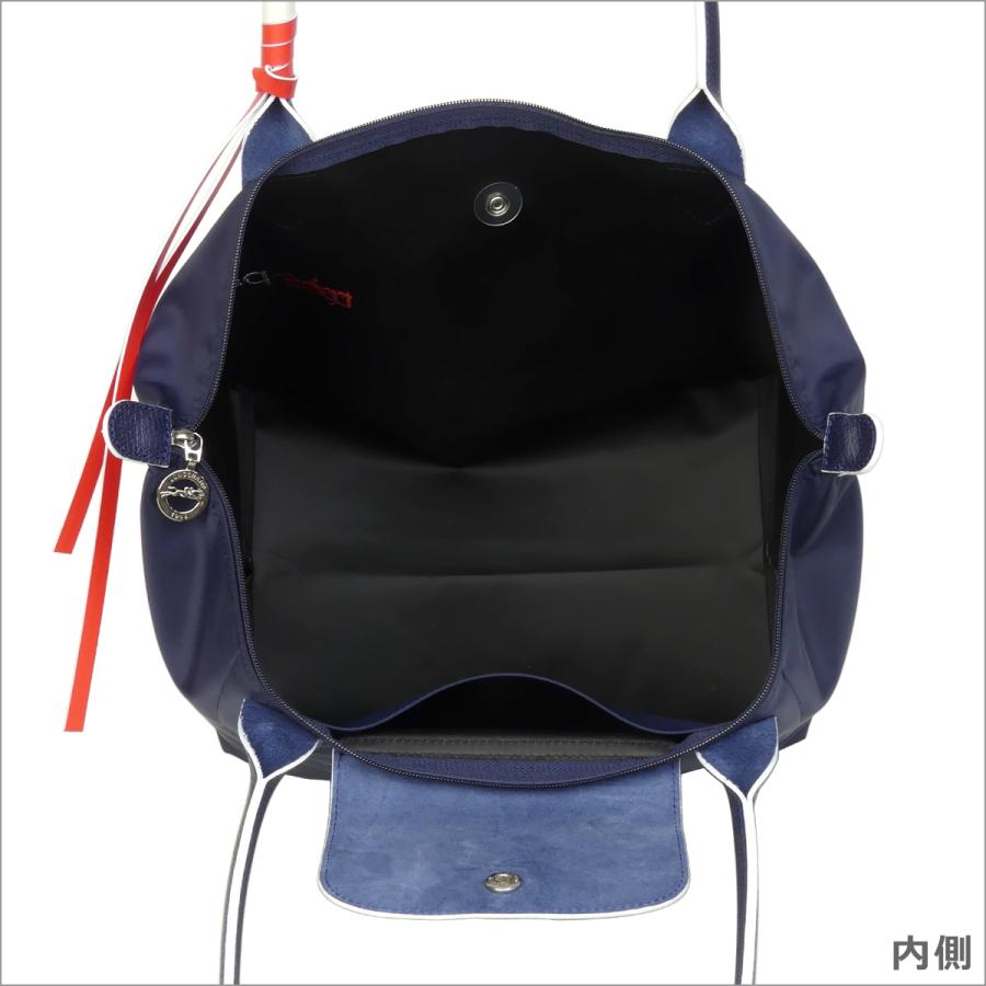 ル プリアージュ 【並行輸入品】ロンシャン ル・プリアージュ トレ