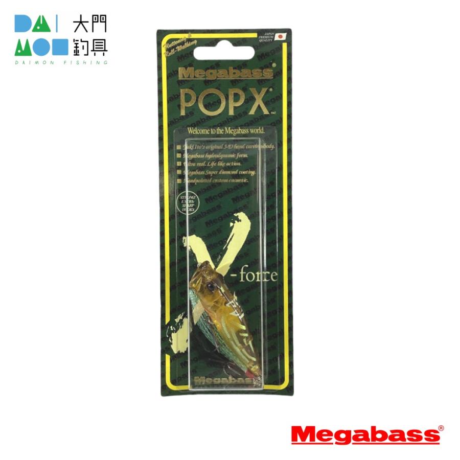 Megabass（メガバス） バスルアー ポップエックス シケーダ2(ノジリSP