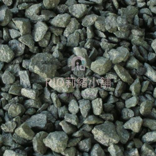 砕石 青（緑）砕石 20kg袋 5号砕石（20〜30mm）6号砕石（13