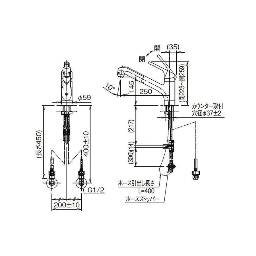 LIXIL（リクシル） 【在庫有・即納】 INAX キッチン用 ワンホール