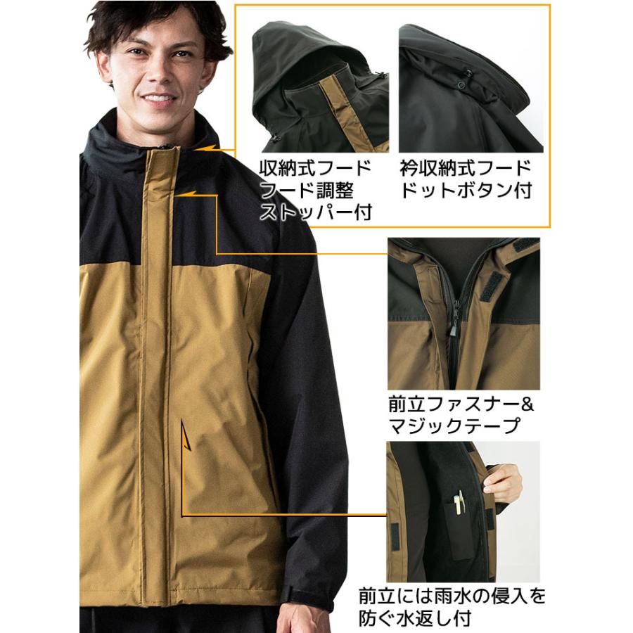 クロダルマ（KURODARUMA） 防寒着 ジャンバー 防水性 軽量 54370
