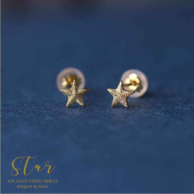 DEVAS 18金 ピアス k18 18金ピアス 18k プチ 星 スター k18ピアス