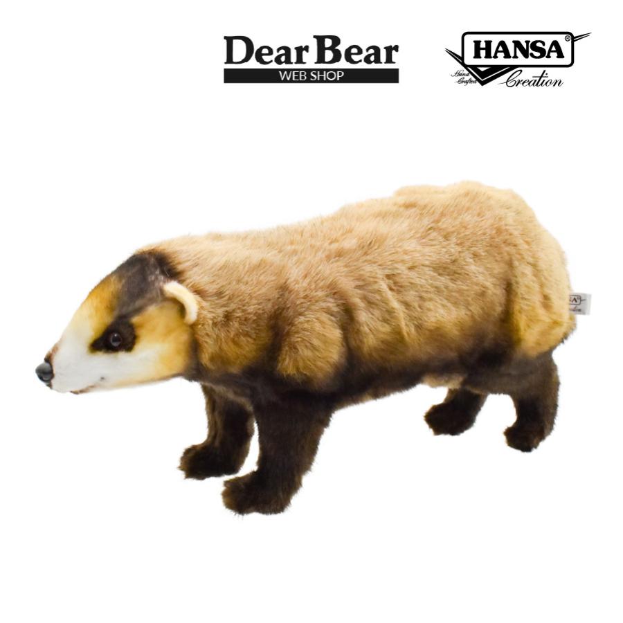 HANSA BH8148 ニホンアナグマ あなぐま くま 穴熊 ぬいぐるみ リアル