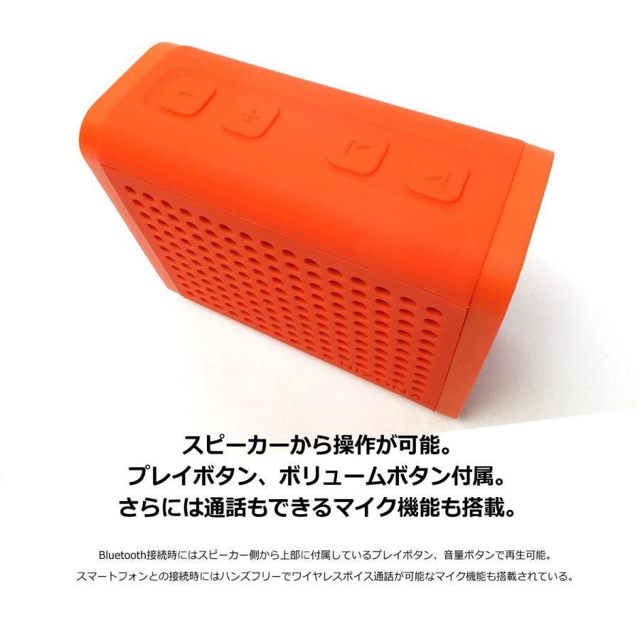 NIXON（ニクソン） ワイヤレススピーカー 防水 防塵 Bluetooth