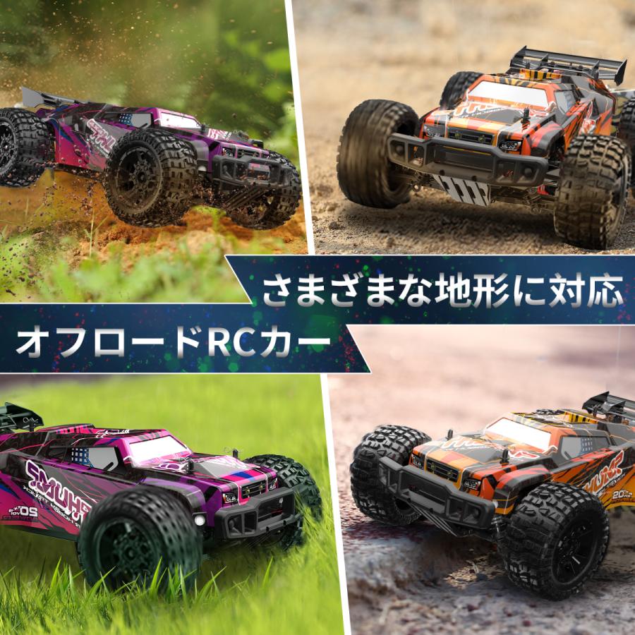 DEERC ラジコン オフロード ラジコンカー 高速 大人 4WD 1/10 45km/h