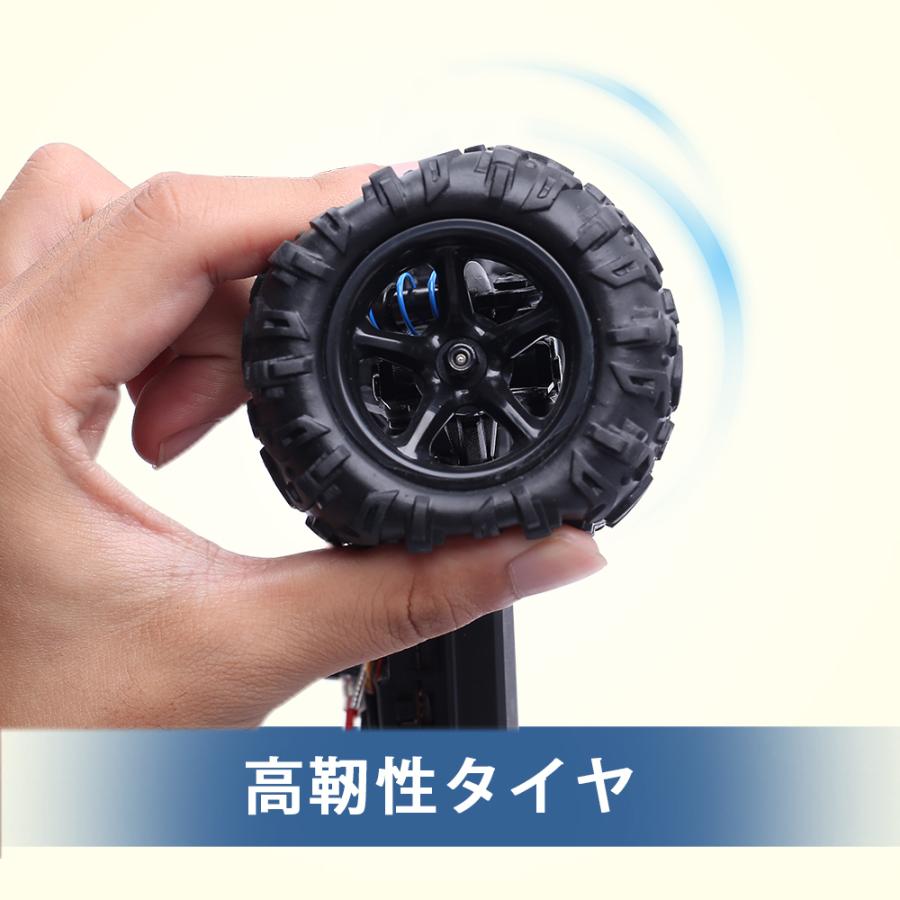 DEERC ラジコン ラジコンカー オフロード 高速 ブラシレスモーター 4WD