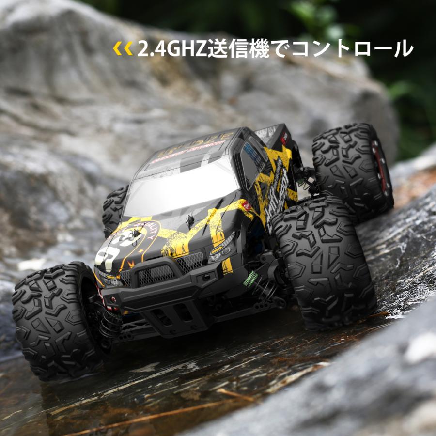 DEERC ラジコン ラジコンカー オフロード 高速 ブラシレスモーター 4WD