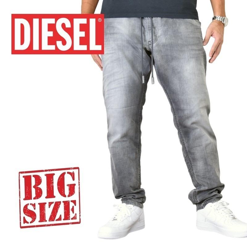 DIESEL（ディーゼル） SALE 大きいサイズ メンズ JOGG JEANS ジョグ