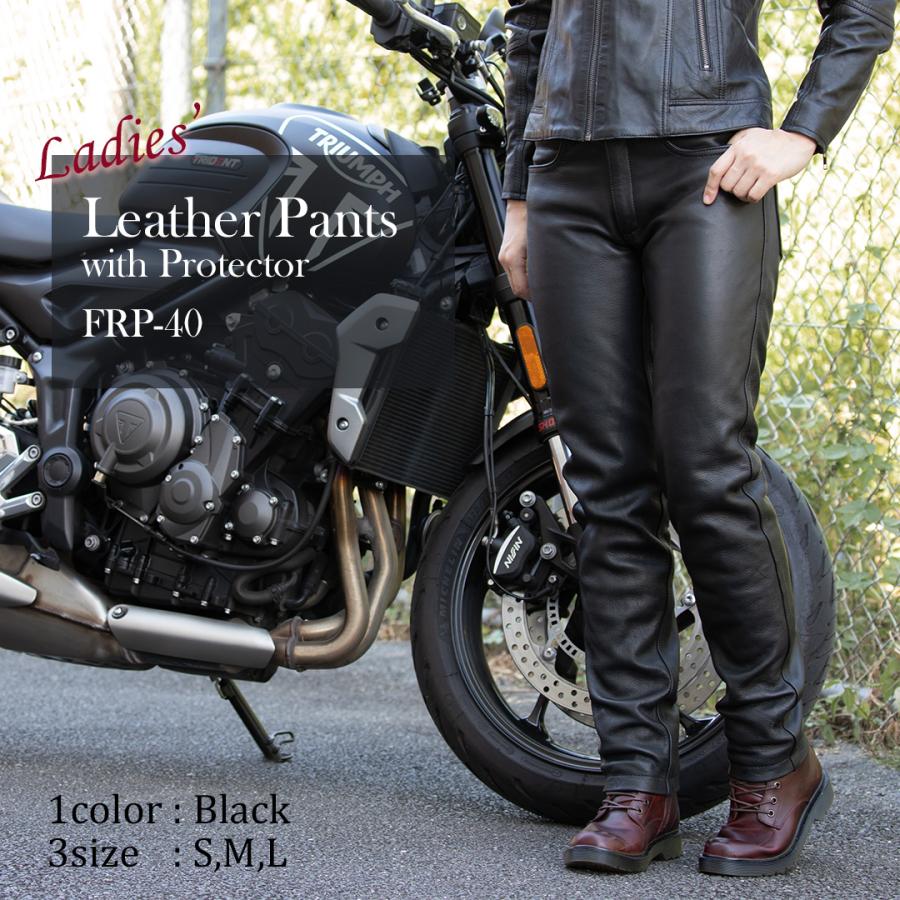 DEGNER（デグナー） バイク用パンツ 本革 ライディングパンツ