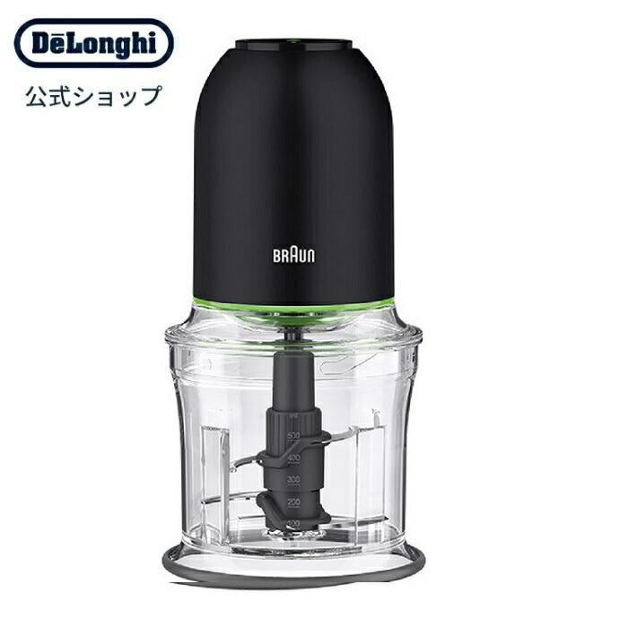 BRAUN（ブラウン） マルチプラクティック 3 フードプロセッサー