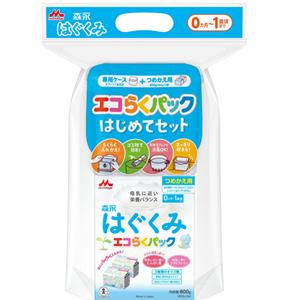 はぐくみ 森永はぐくみ エコらくパック はじめてセット 800g（400g×2袋