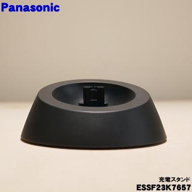 Panasonic（パナソニック） ESSF23K7657 RC9-85 シェーバー 用の 充電