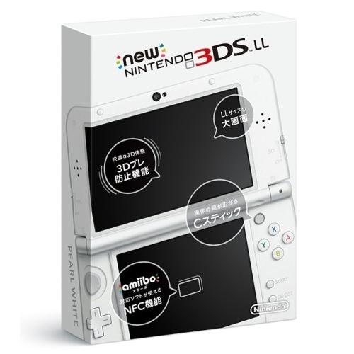 即日発送】任天堂 Newニンテンドー3DS LL パールホワイト 新品 : 電子