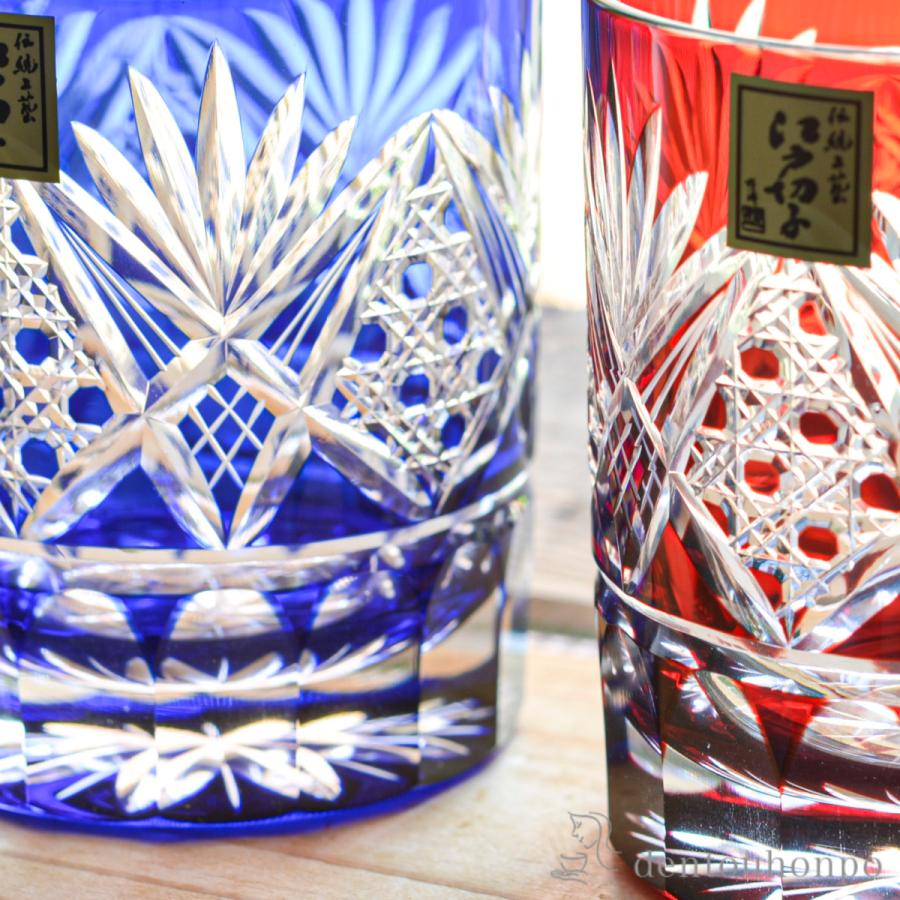 江戸切子 八角籠目菊底 オールド ペア ( 田島硝子 木箱名入れ有料 退職