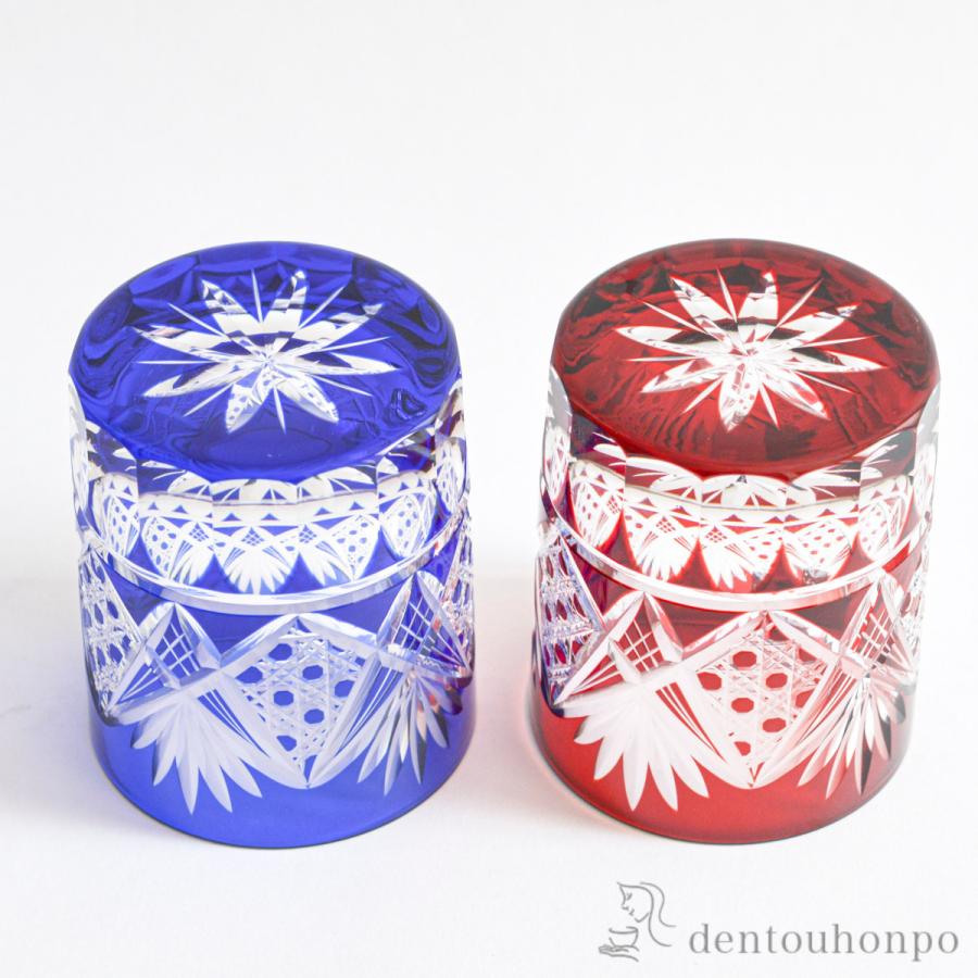 江戸切子 八角籠目菊底 オールド ペア ( 田島硝子 木箱名入れ有料 退職