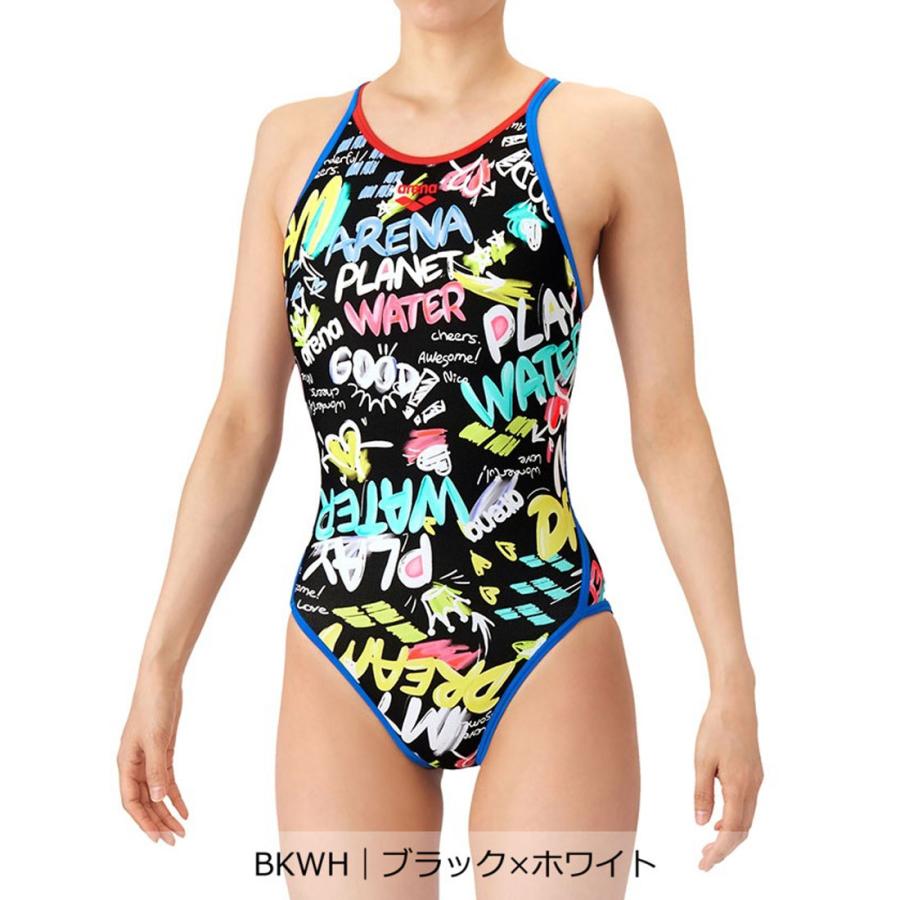 アリーナ（arena） 公式 タフスーツトレーニングワンピース 文字