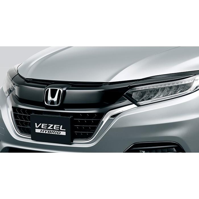 ヴェゼル HONDA ホンダ 純正 VEZEL フロントロアグリル クロームメッキ