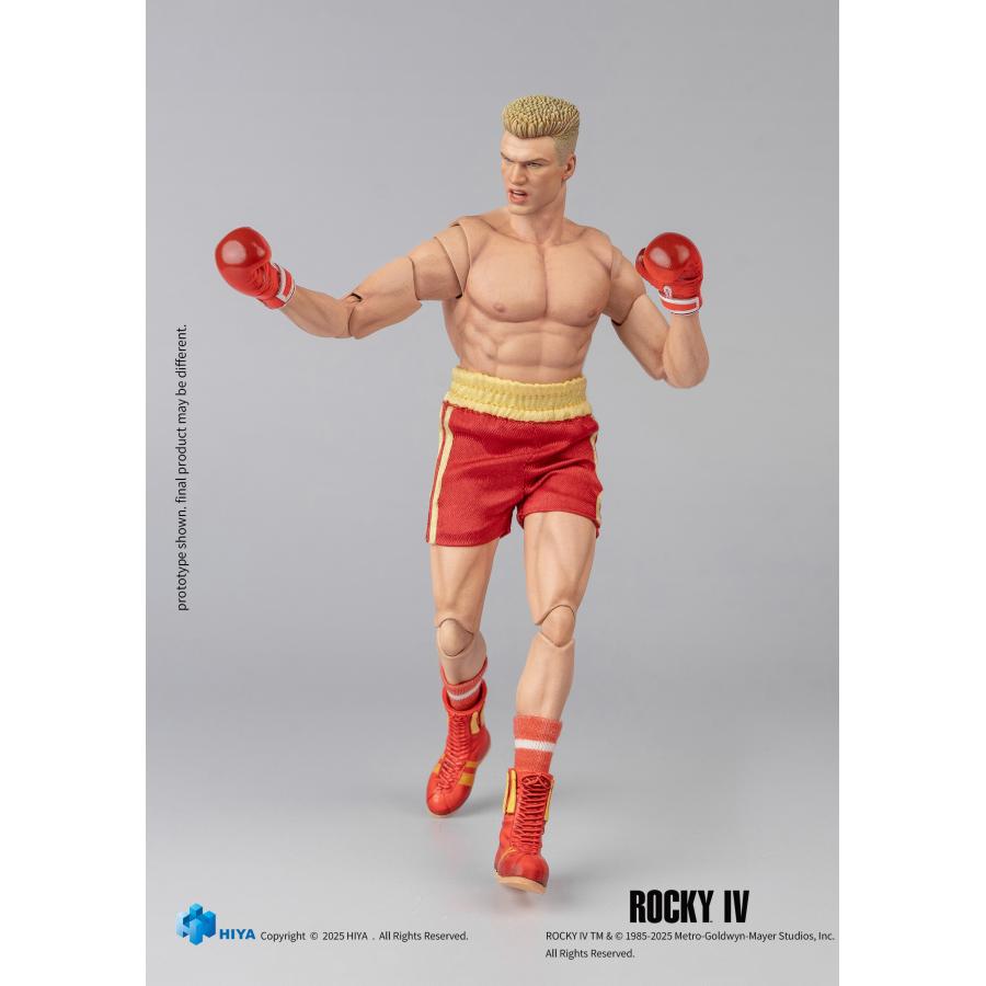 送料無料◇エクスクイジット スーパー 1/12 ロッキー4/炎の友情 イワン