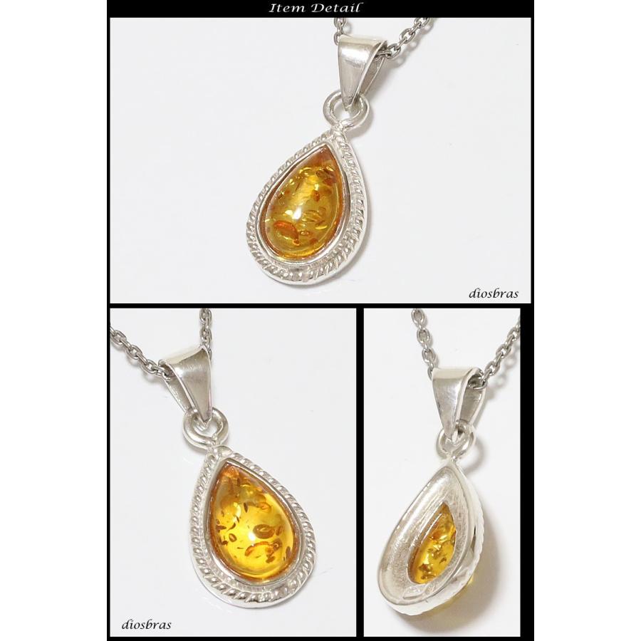 アンバー 琥珀 ペンダント しずく型 ドロップ ペンダント トップ