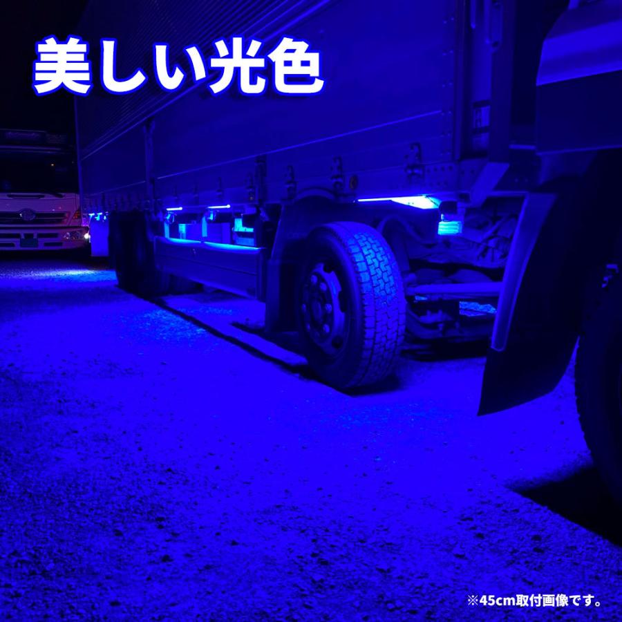 Discover winds とっても明るい マグネット式 LEDダウンライト 24V 高