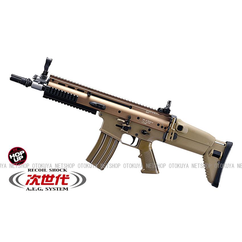 TOKYO MARUI（東京マルイ） 次世代電動ガン スカーL SCAR-L CQC