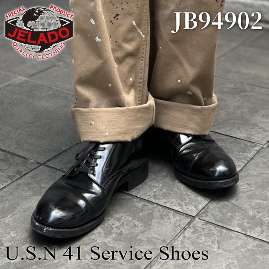 JELADO（ジェラード） U.S.N 41 Service Shoes 【 JB94902 】 サービス