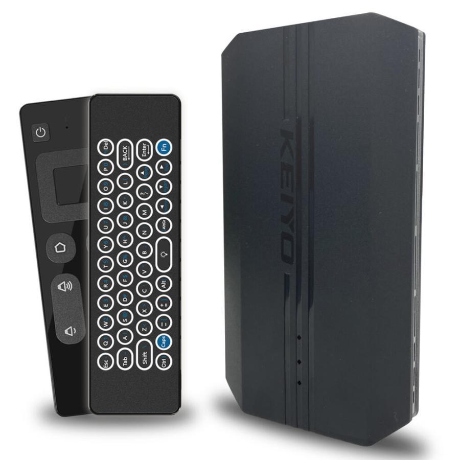 慶洋エンジニアリング 車載用マルチデバイス キーボード機能付 AN-S109