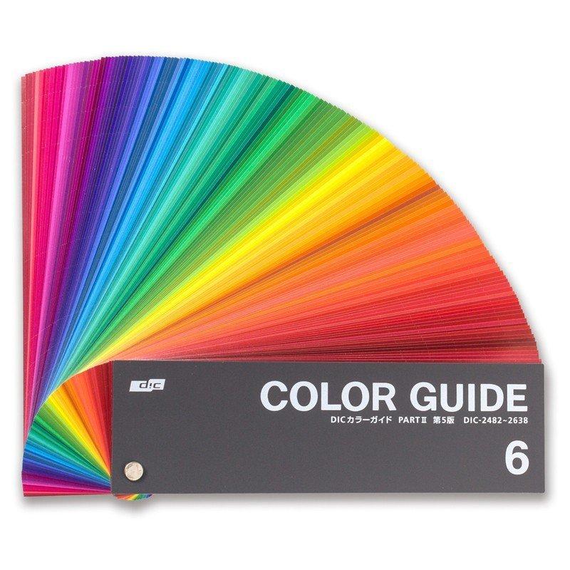 DIC カラーガイド 4 5 6 PART2 第5版 色見本 色見本帳 dicグラフィック