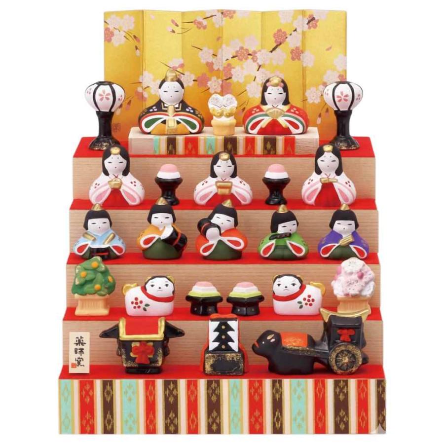 雛人形 コンパクト 陶器 小さい 可愛い/ 錦彩花かざり雛(五段飾り