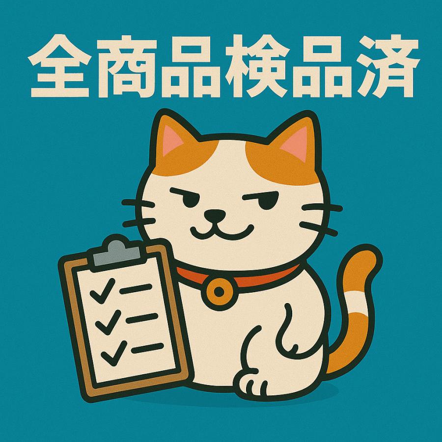 ディズニー 名作アニメ 4作品セット [DVD] : ディスクプラス - 通販