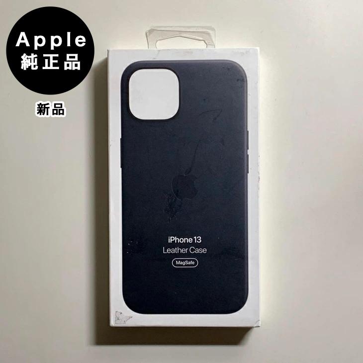 iPhone 13 Apple純正 MagSafe対応 レザーケース・ミッドナイト 新品