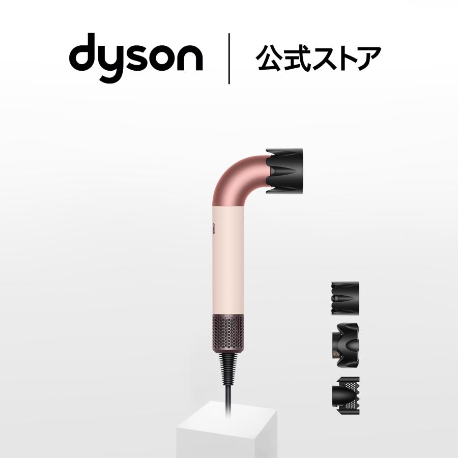 Supersonic ドライヤー ヘアドライヤー ダイソン Dyson r セラミック