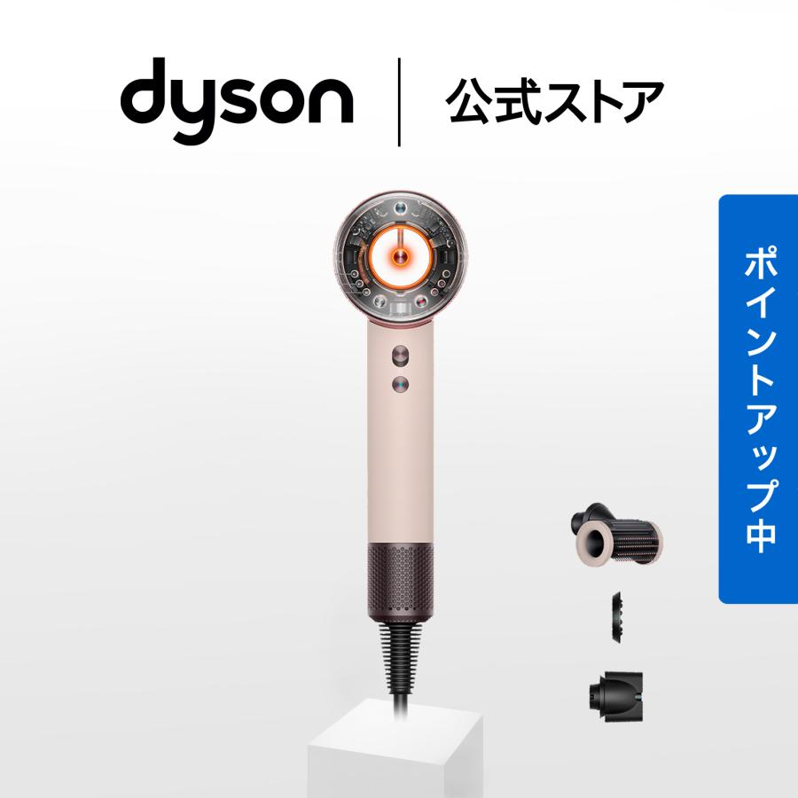 Supersonic ドライヤー ヘアドライヤー 【アウトレットSALE】 ダイソン