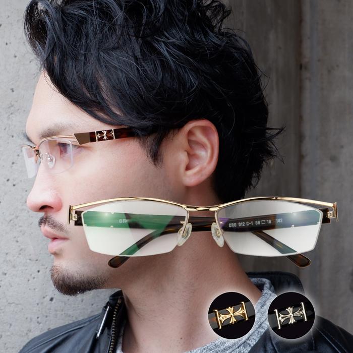 メガネ 大きい ちょい悪 メンズ ビッグ 度付き 眼鏡 十字架 伊達