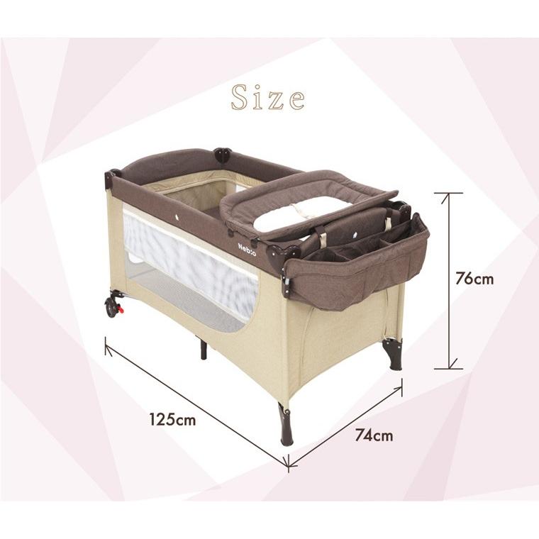 おむつ替えテーブル付 スリープ プレミアム キャリーバッグ付 Nebio