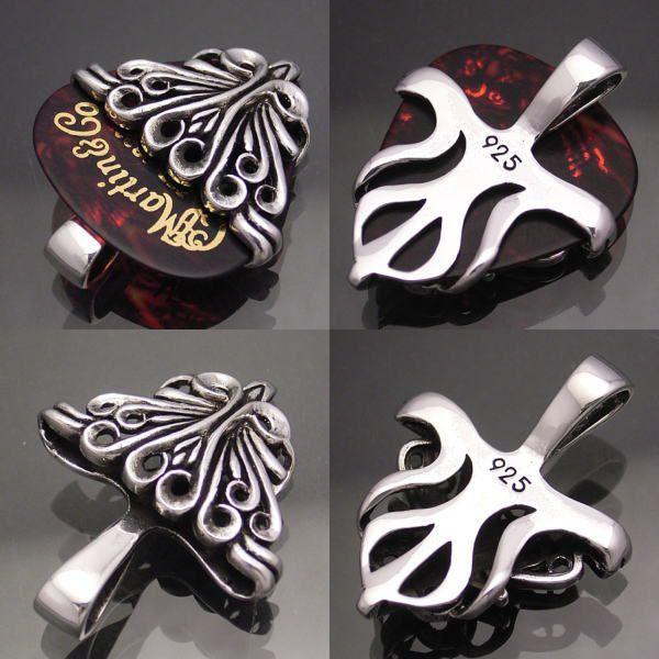 ピックケースペンダント2 シルバー925 (ミュージシャン、ギター